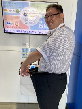 kenkou202508-2